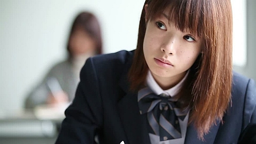 japanese student